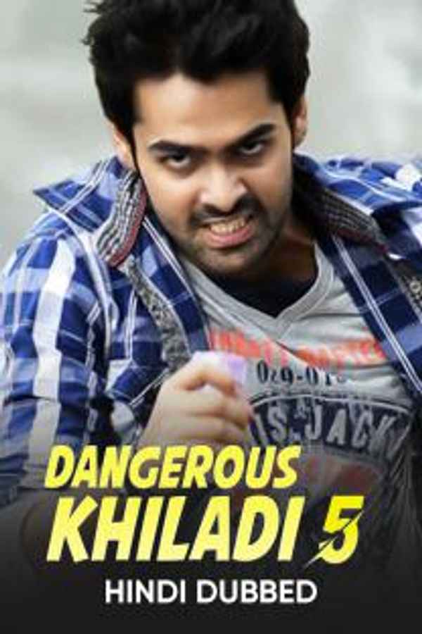 Dangerous Khiladi 5 Poster 7
