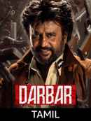 Darbar Poster 3