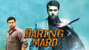 Daring Mard Poster 3