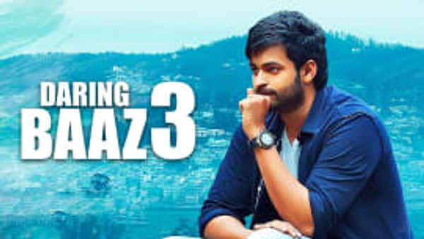 Daringbaaz-3 Poster 4