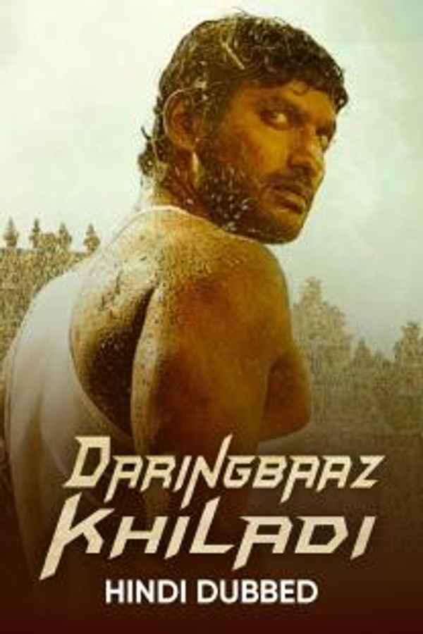 Daringbaaz Khiladi Poster 4