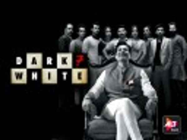 Dark 7 White Poster 4