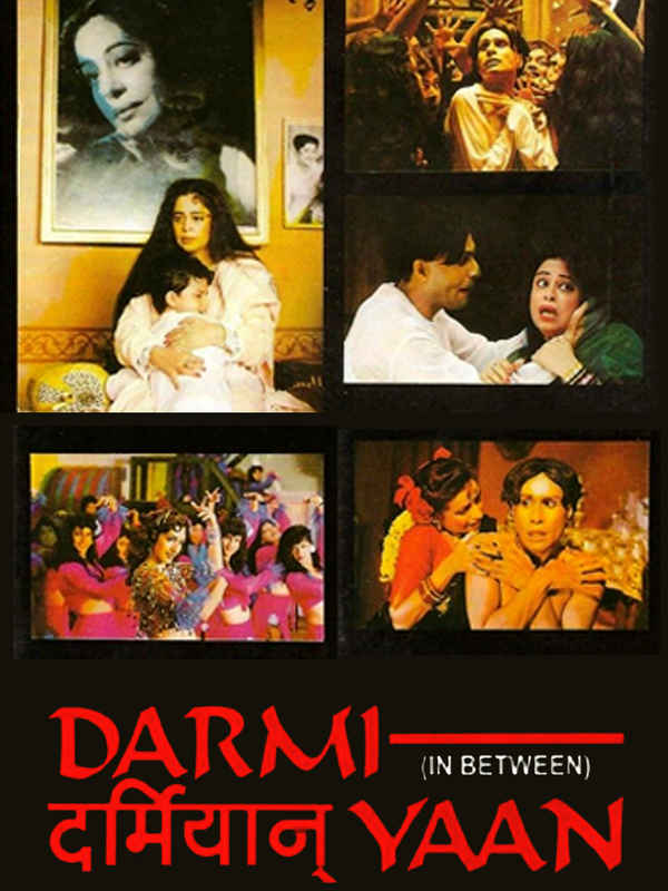 Darmiyaan: In Between Poster 7