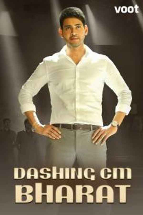 Dashing CM Bharat Poster 7