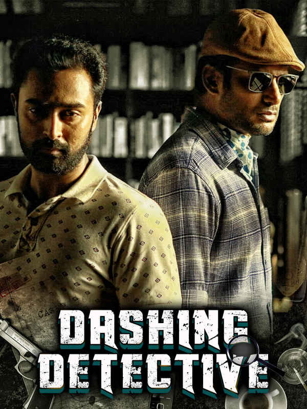 Dashing Detective Poster 4
