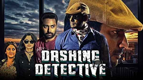 Dashing Detective Poster 5