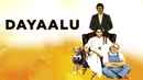 Dayaalu Poster 4