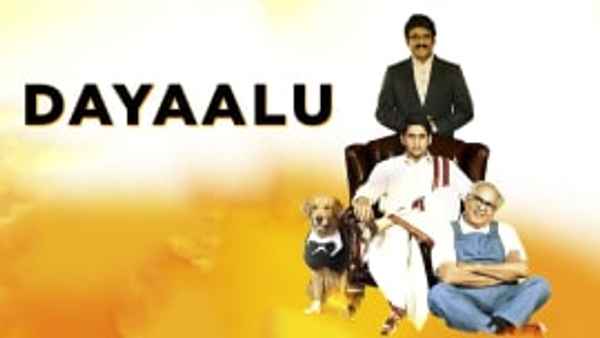 Dayaalu Poster 4