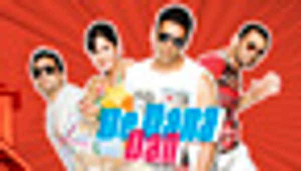 De Dana Dan Poster 6