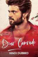 Dear Comrade Poster 1