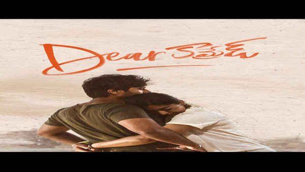 Dear Comrade Poster 3