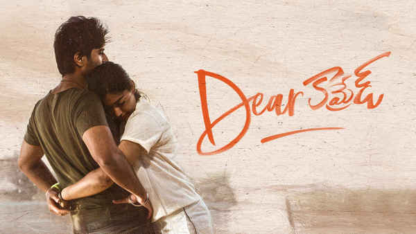 Dear Comrade Poster 4
