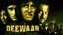 Deewaar Poster 5