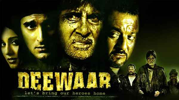 Deewaar Poster 5