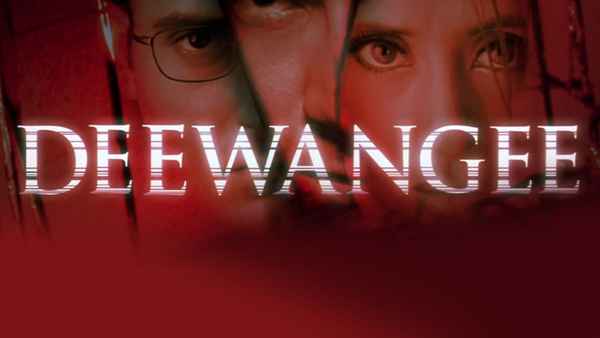 Deewangee Poster 7