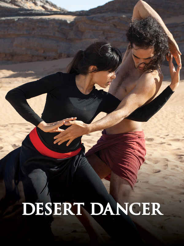 Desert Dancer Poster 5