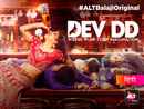 Dev DD - Malayalam Poster 6