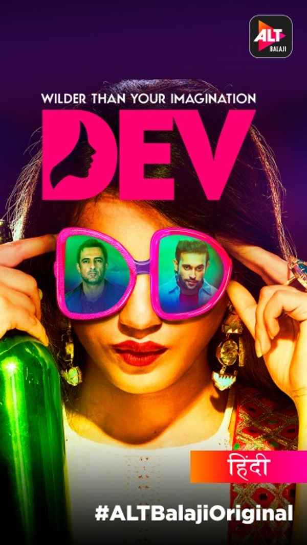 Dev DD - Malayalam Poster 3