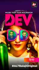 Dev DD - Malayalam Poster 2