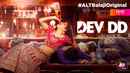 Dev DD - Malayalam Poster 4