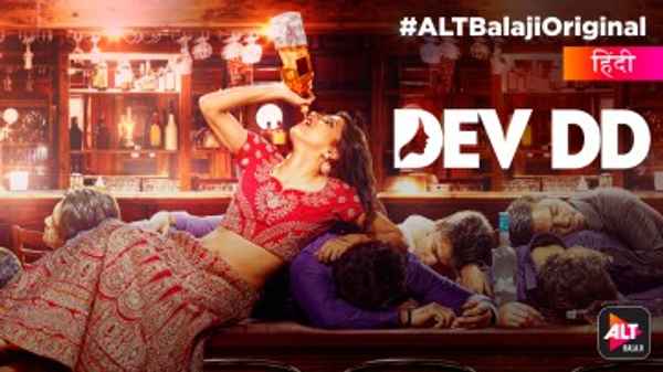 Dev DD - Malayalam Poster 4