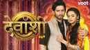 Devanshi Poster 2