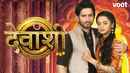 Devanshi Poster 3