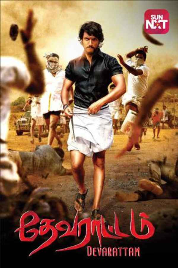 Devarattam Poster 1