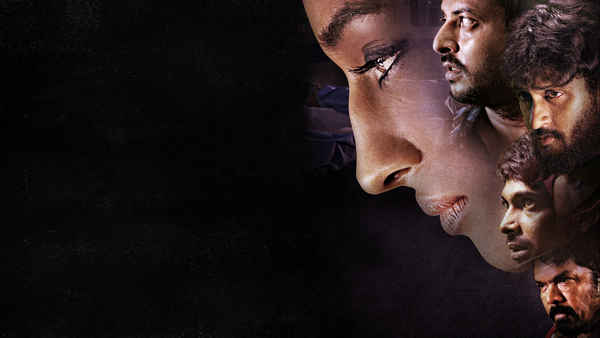 Devi Sri Prasad Poster 6