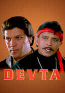 Devta Poster 6