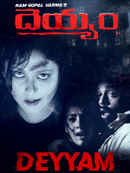 Deyyam Poster 1