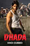 Dhada Poster 7