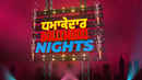Dhamakedaar Bollywood Nights Poster 3