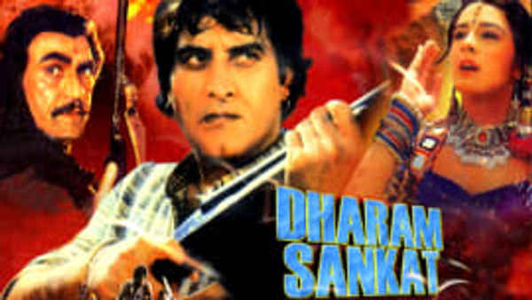Dharam Sankat Poster 7