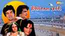 Dharam Veer Poster 1