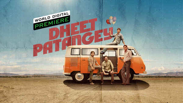 Dheet Patangey Poster 1