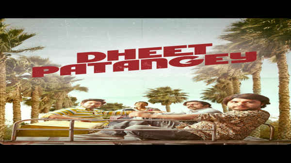 Dheet Patangey Poster 3