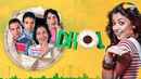 Dhol Poster 6