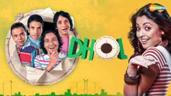 Dhol Poster 6