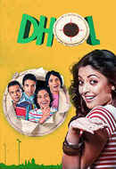 Dhol Poster 3