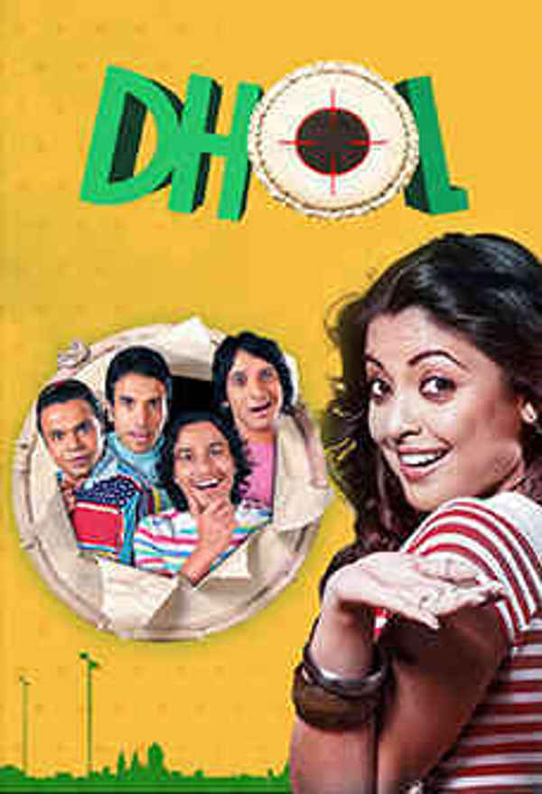 Dhol Poster 3