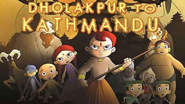 Dholakpur to Kathmandu Poster 2