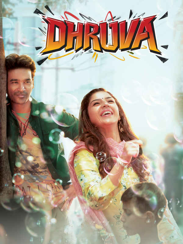 Dhruva Poster 5