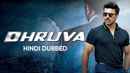 Dhruva Poster 1