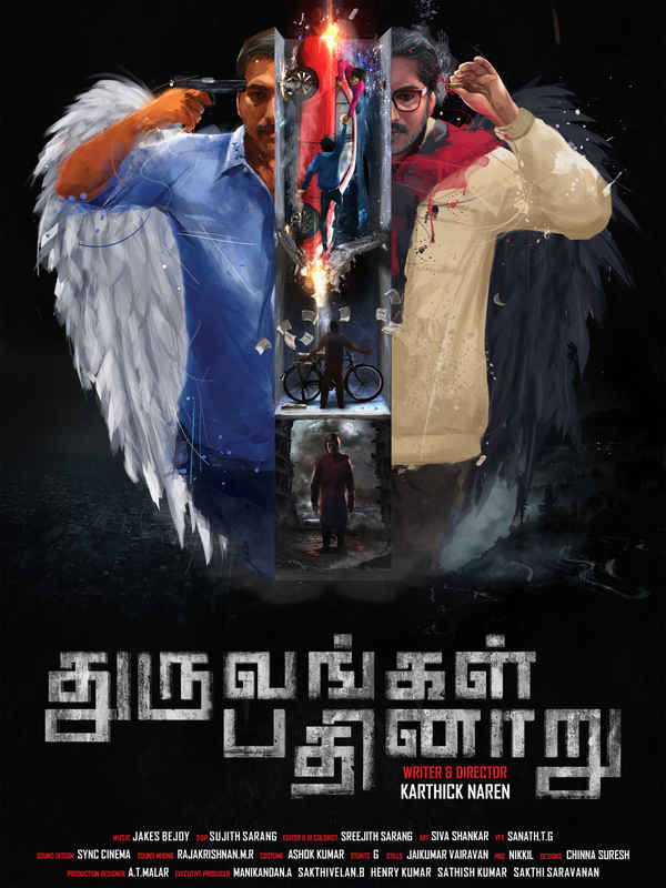 Dhruvangal Pathinaru Poster 6