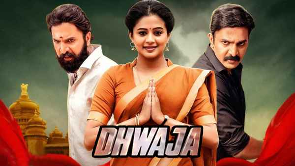 Dhwaja Poster 1
