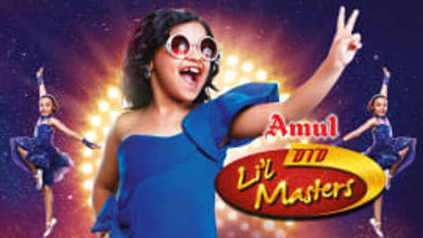 DID Lil Masters Poster 4