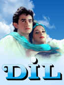 Dil Poster 5
