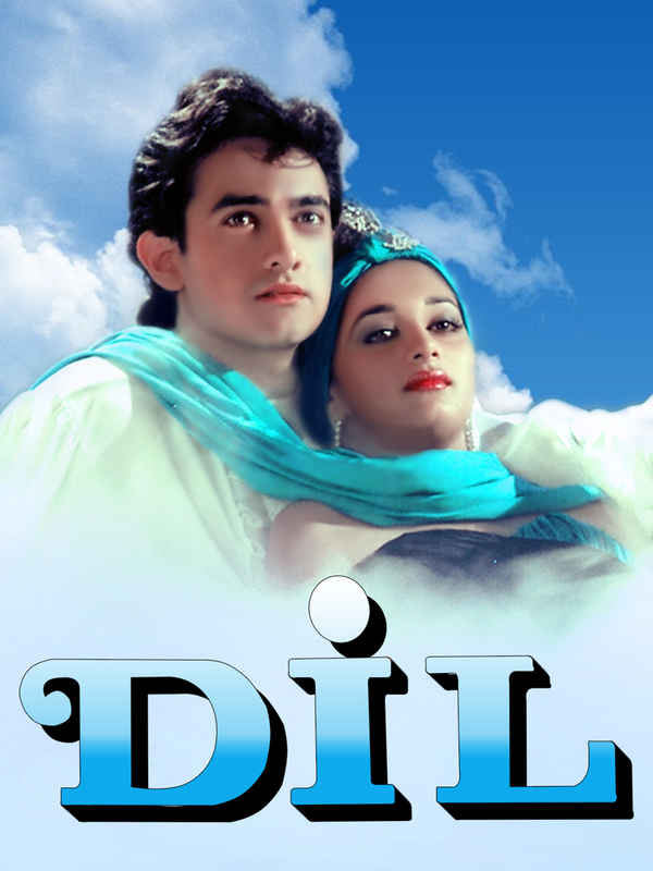 Dil Poster 5