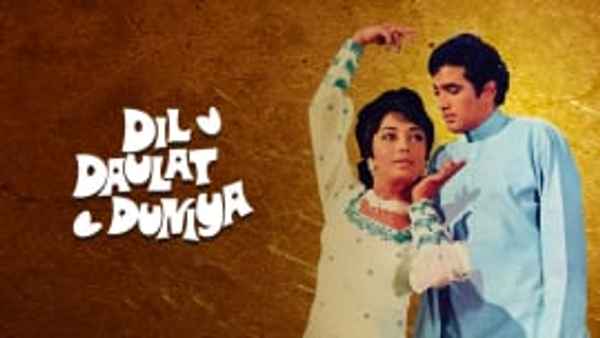 Dil Daulat Duniya Poster 6